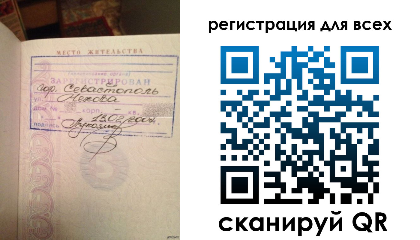 форма 3 в Жердевке